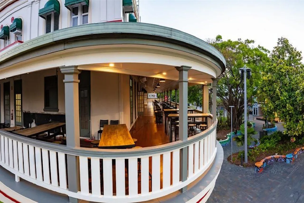 Hides Hotel Κερνς